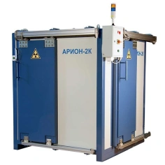 Рентгеновская камера АРИОН-15.15.15.08/2