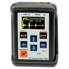 Ультразвуковой толщиномер УТ907 СТАНДАРТ