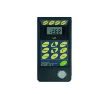 Ультразвуковой толщиномер Булат 1S (для подводных работ)