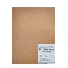 Экраны усиливающие флуоресцентные СМП-1600 30х40