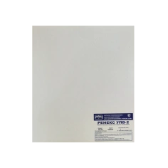 Экраны усиливающие УПВ-2 7,5х40