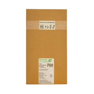 Рентгеновская пленка Agfa Р8Ф IF 30*40см 