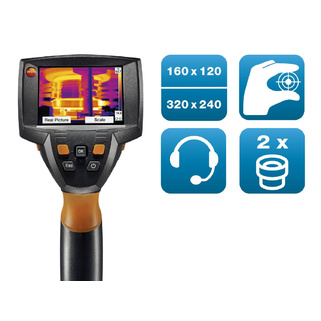 Комплект testo 875-2i - Тепловизор <50 мК   с принадлежностями