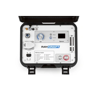 Рентгеновский аппарат RayCraft XS