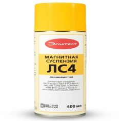 Магнитная суспензия Элитест ЛС4