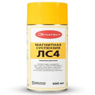 Магнитная суспензия Элитест ЛС4 