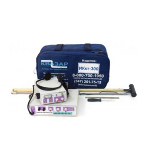 ТРАССОИСКАТЕЛЬ ИККТ-300